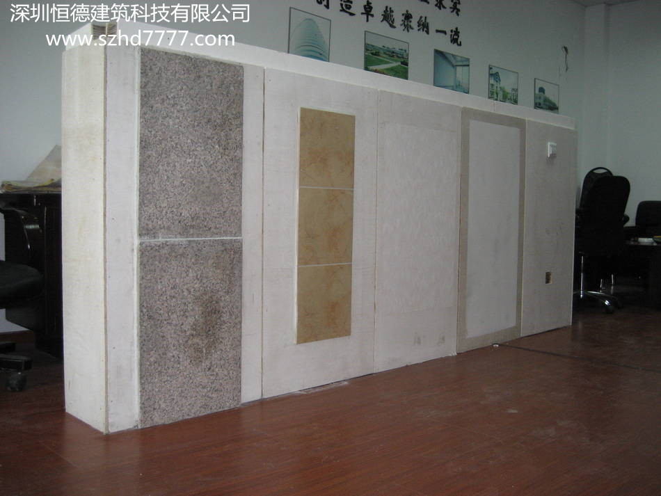新型隔墻板革新傳統思維，打造優質工程