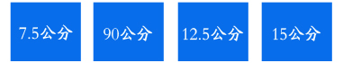 恒德板業GRC隔墻板尺寸